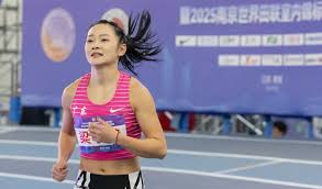 一环